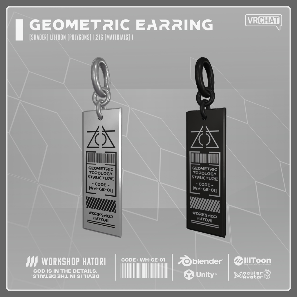 【Free】GeometricEarring【VRChat対応】