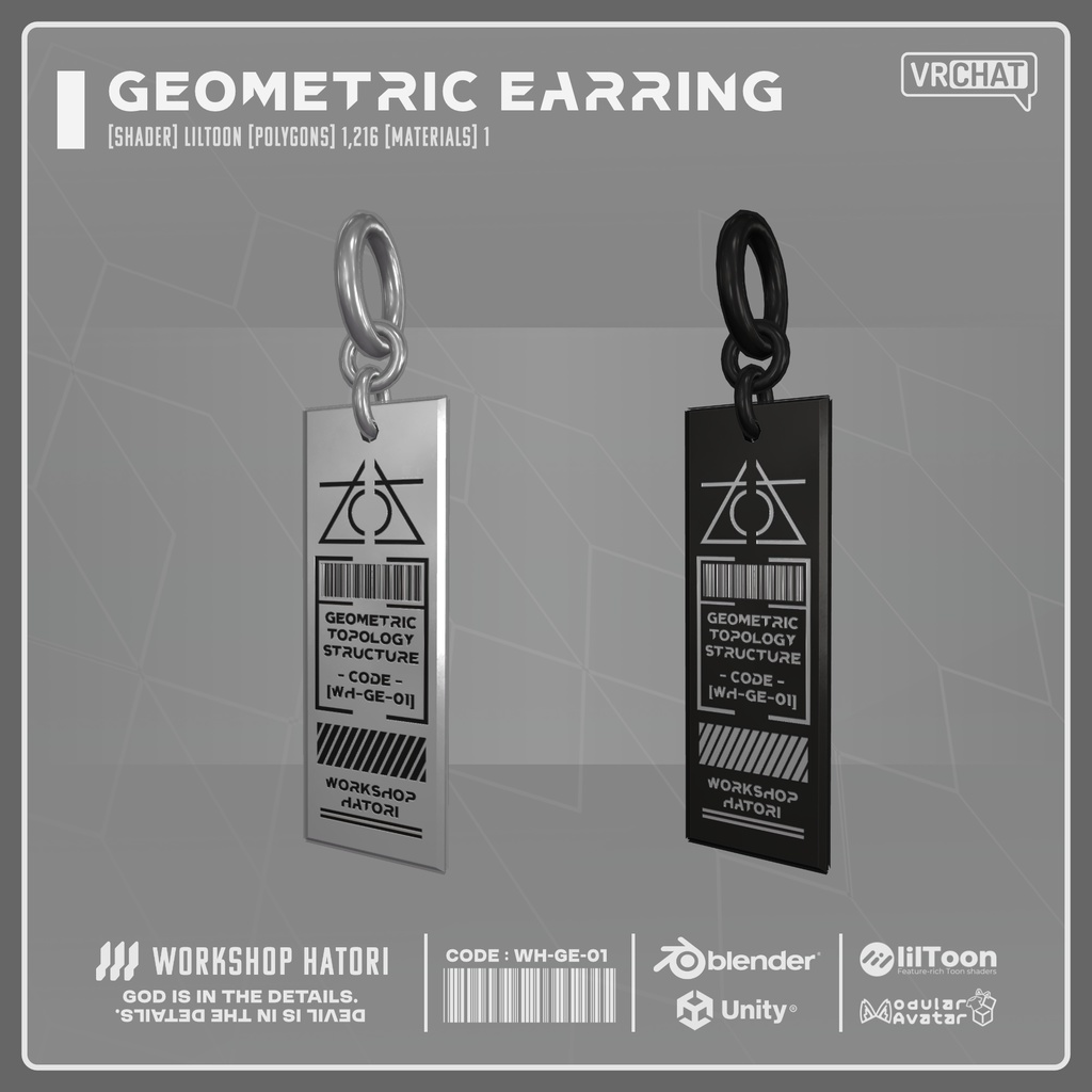 【Free】GeometricEarring【VRChat対応】