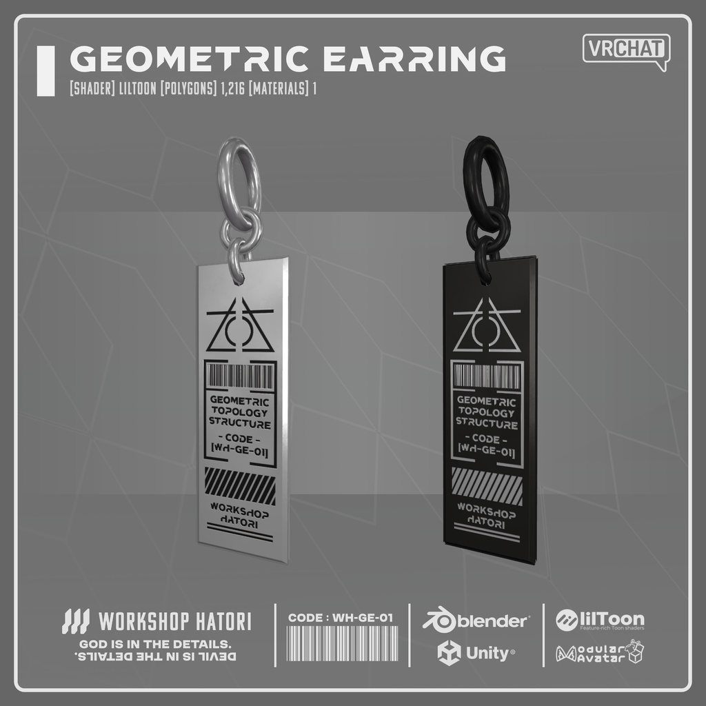 【Free】GeometricEarring【VRChat対応】