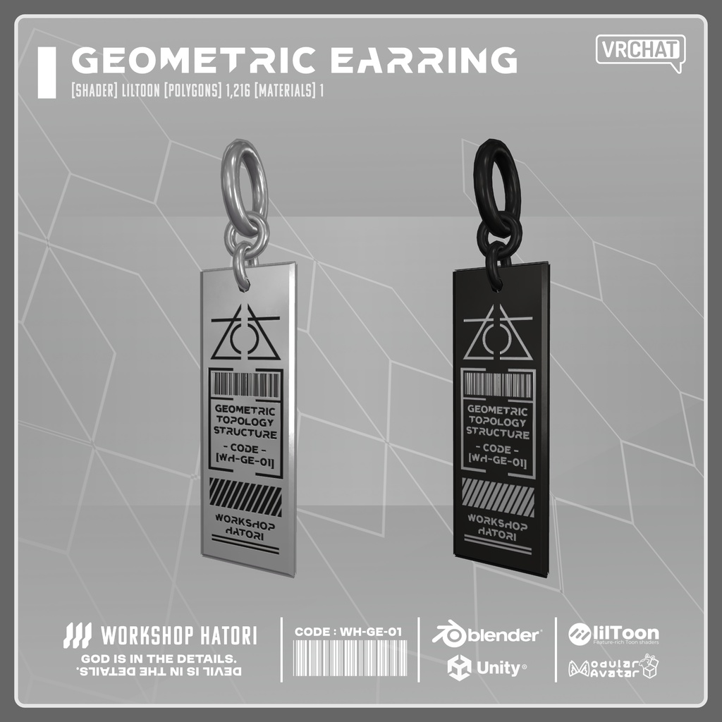 【Free】GeometricEarring【VRChat対応】