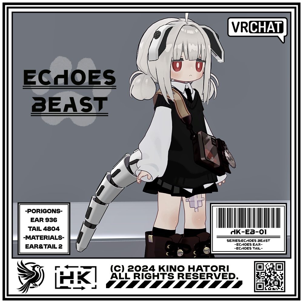 EchoesBeast【キプフェル対応】