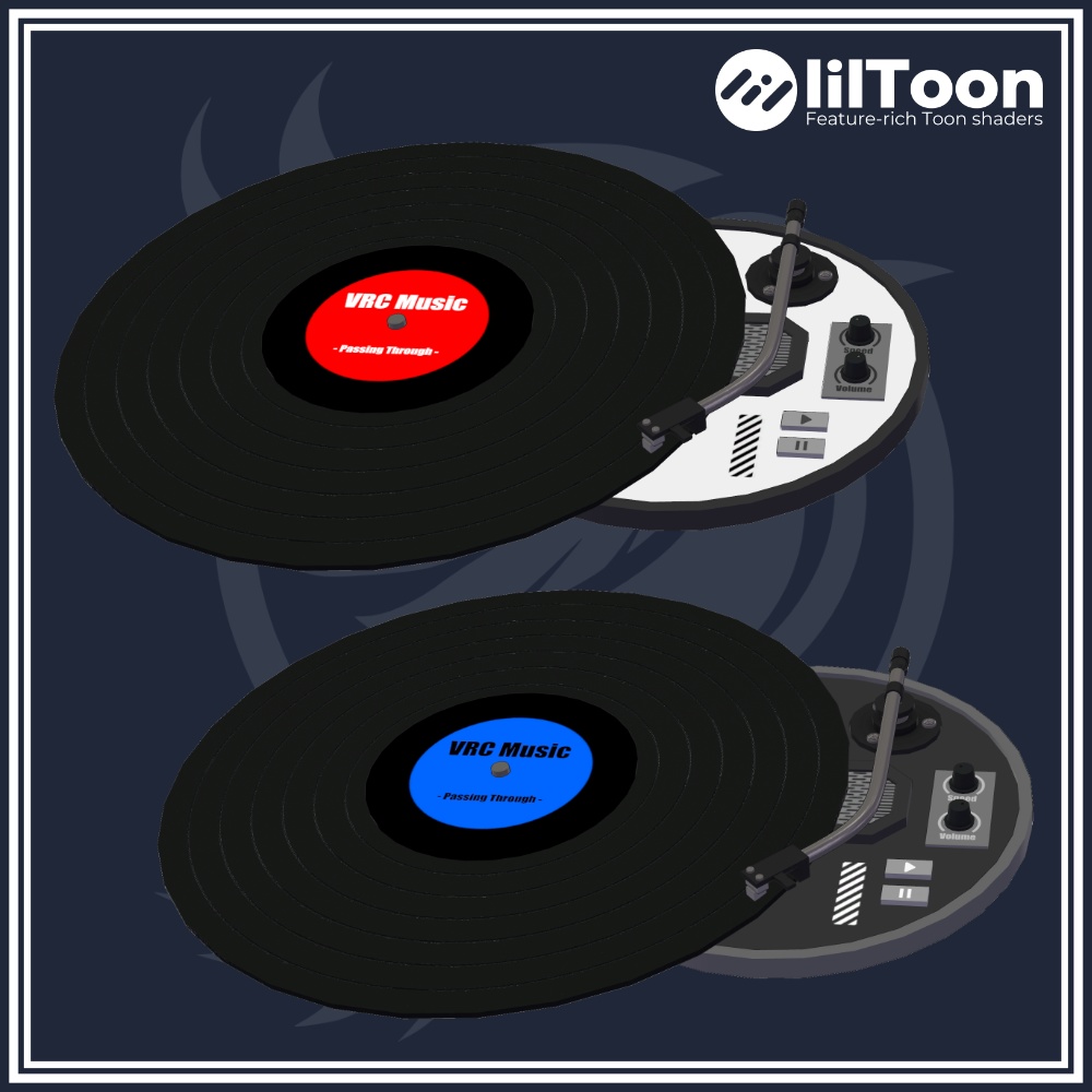 VinylHalo【VRChat対応】