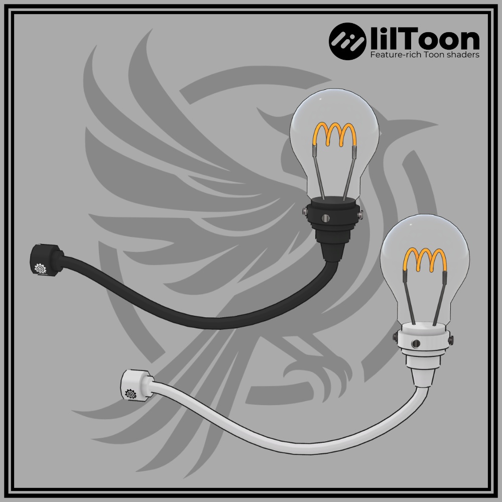 FilamentTail【VRChat対応】