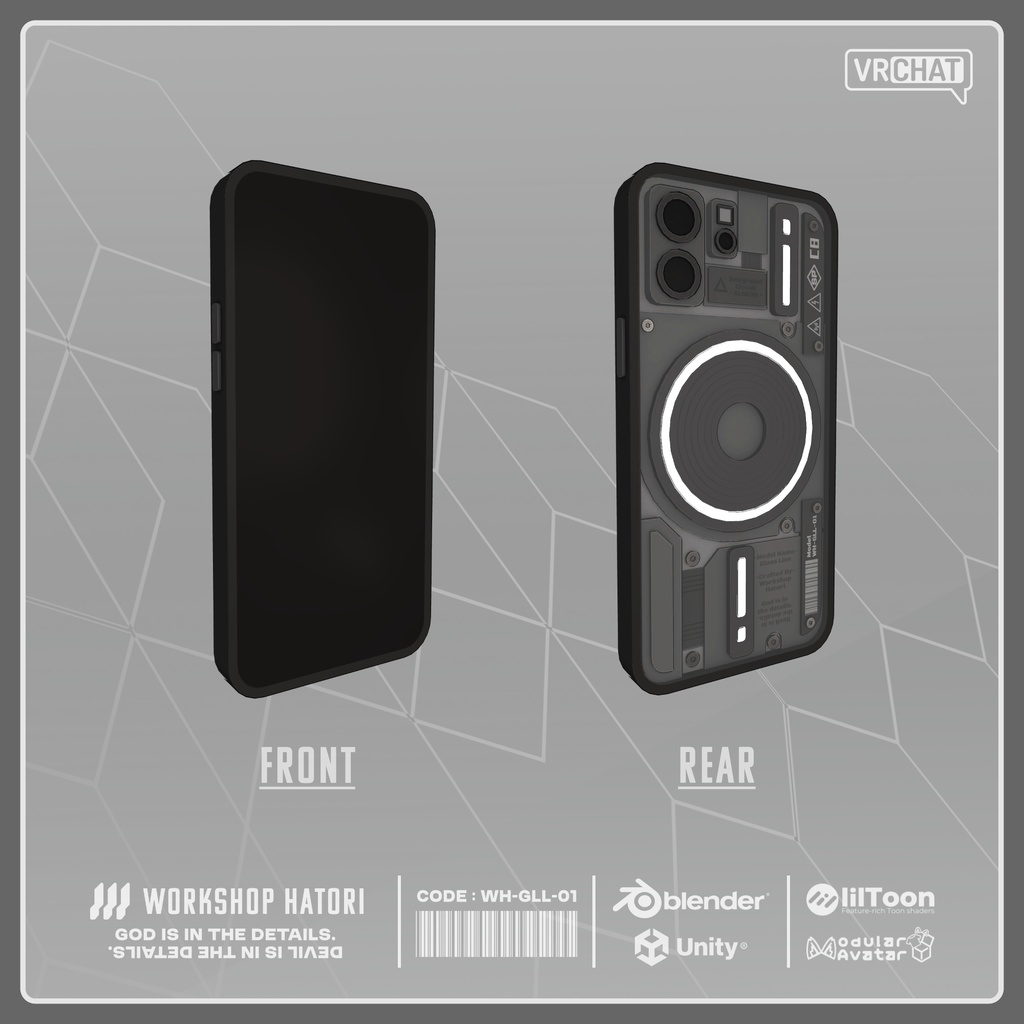 GlassLine【VRChat対応】