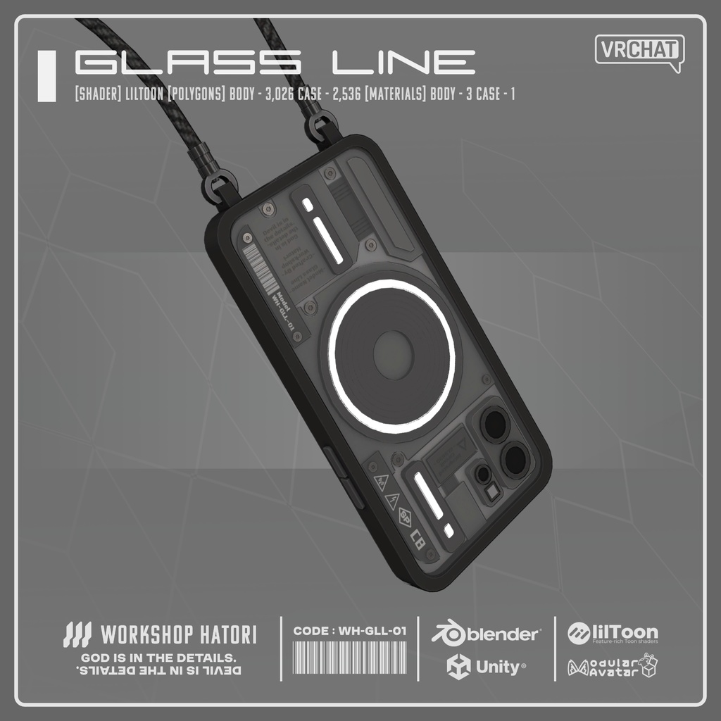GlassLine【VRChat対応】