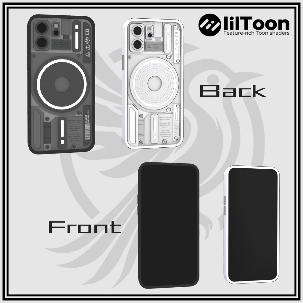 GlassLine【VRChat対応】