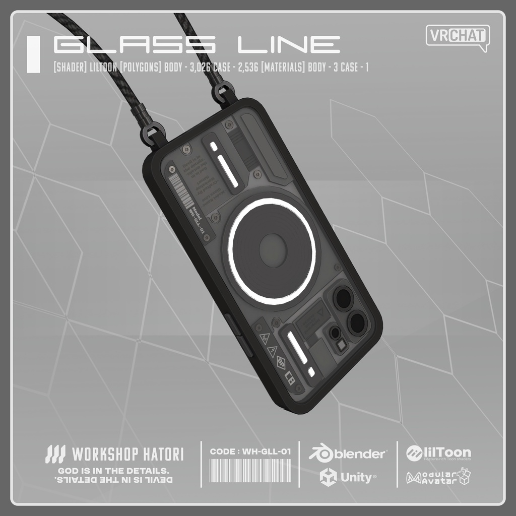 GlassLine【VRChat対応】