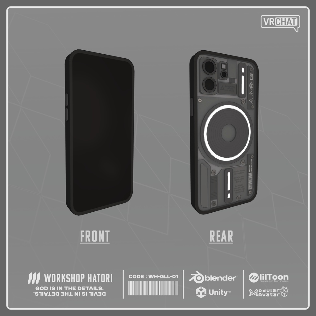 GlassLine【VRChat対応】