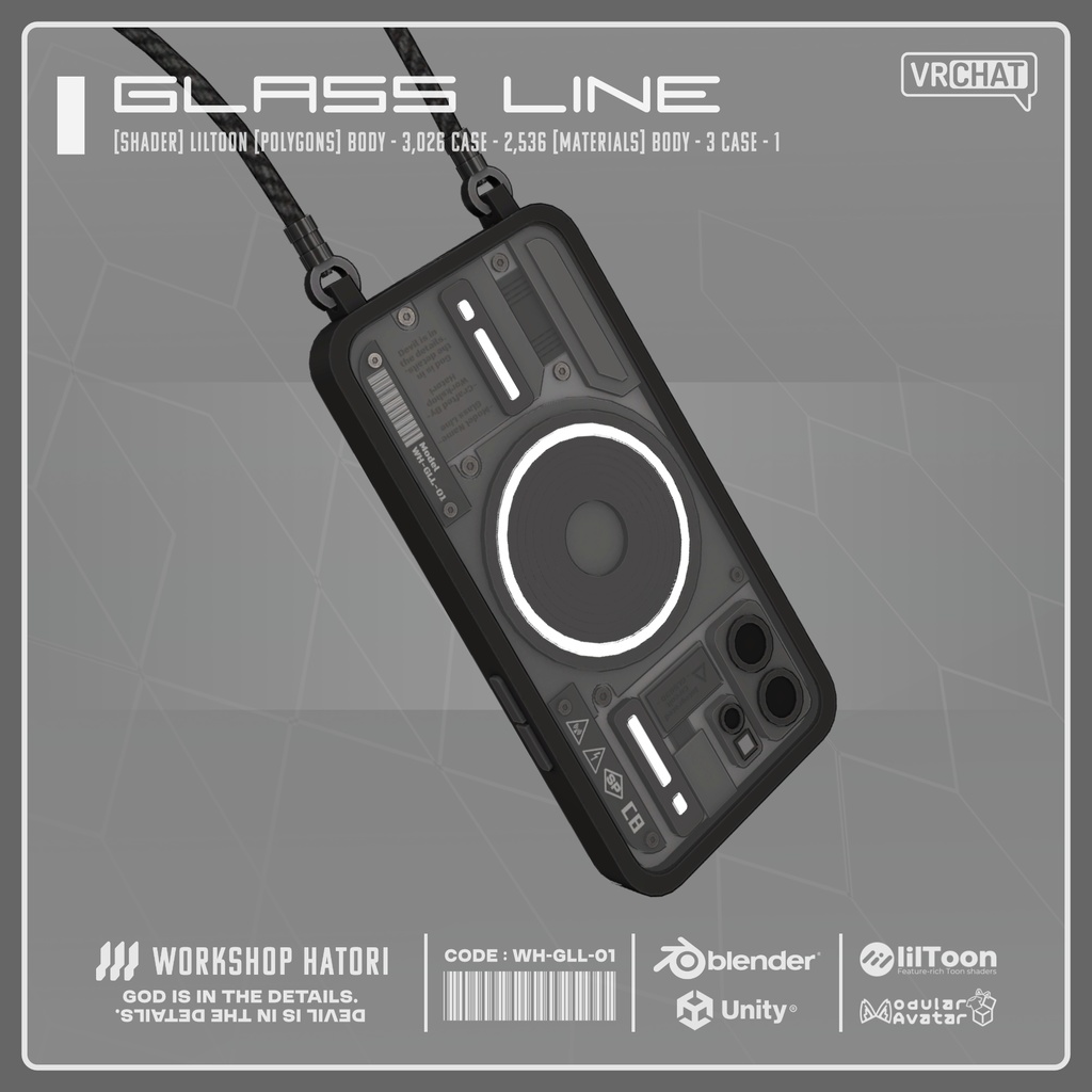 GlassLine【VRChat対応】