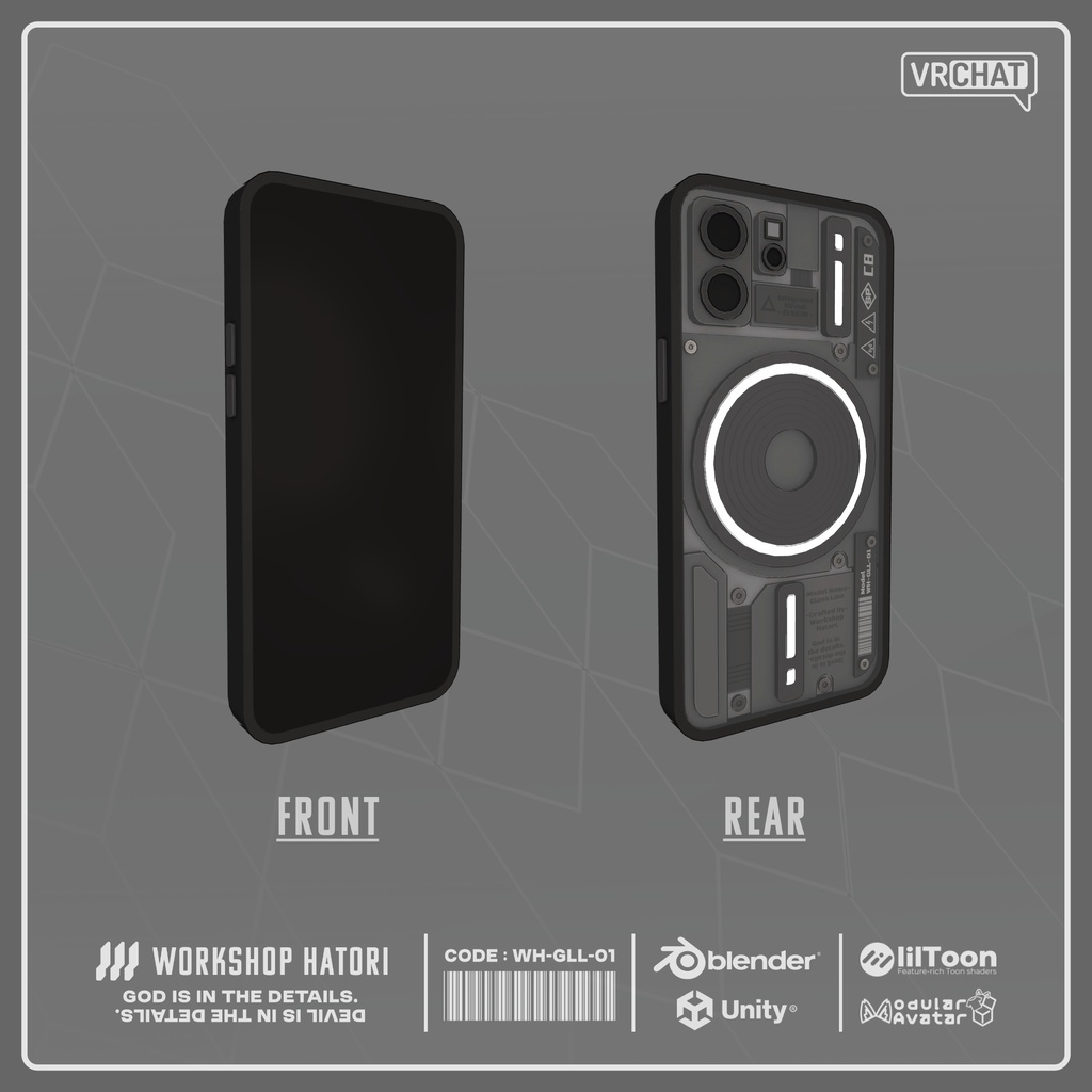 GlassLine【VRChat対応】