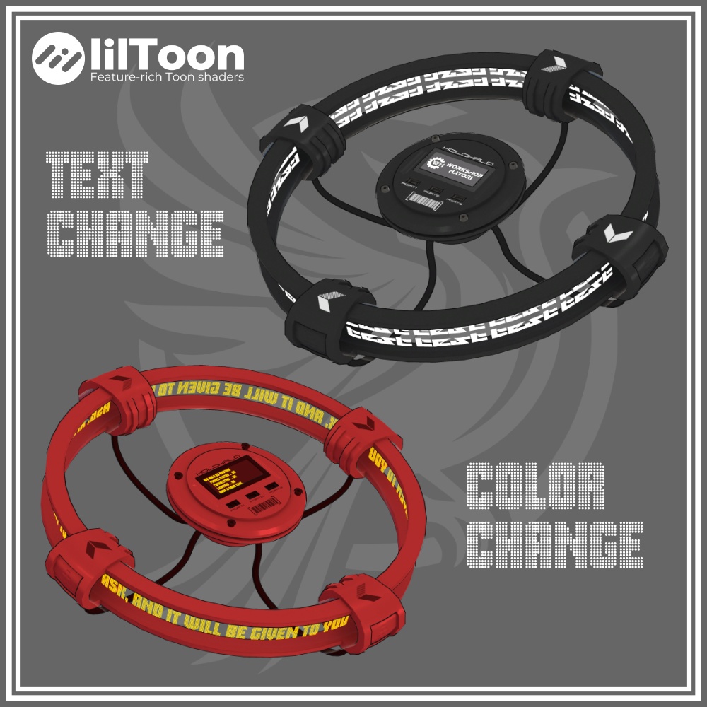 HoloHalo【VRChat対応】