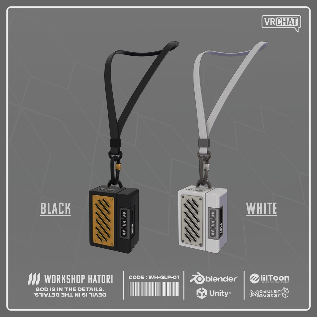 GlassPods【VRChat対応】