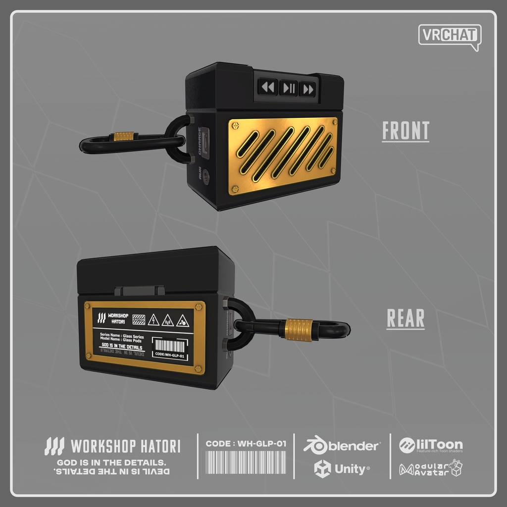 GlassPods【VRChat対応】