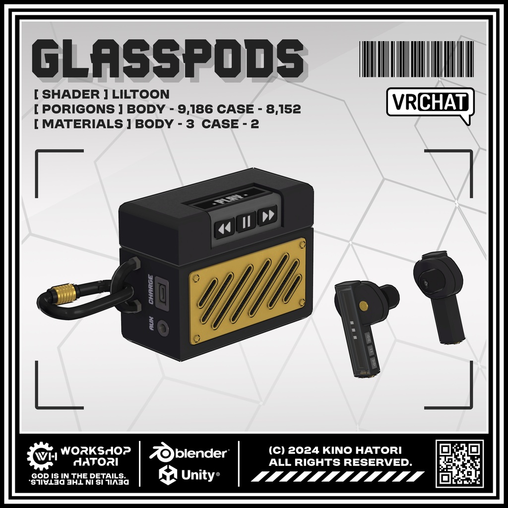 GlassPods【VRChat対応】