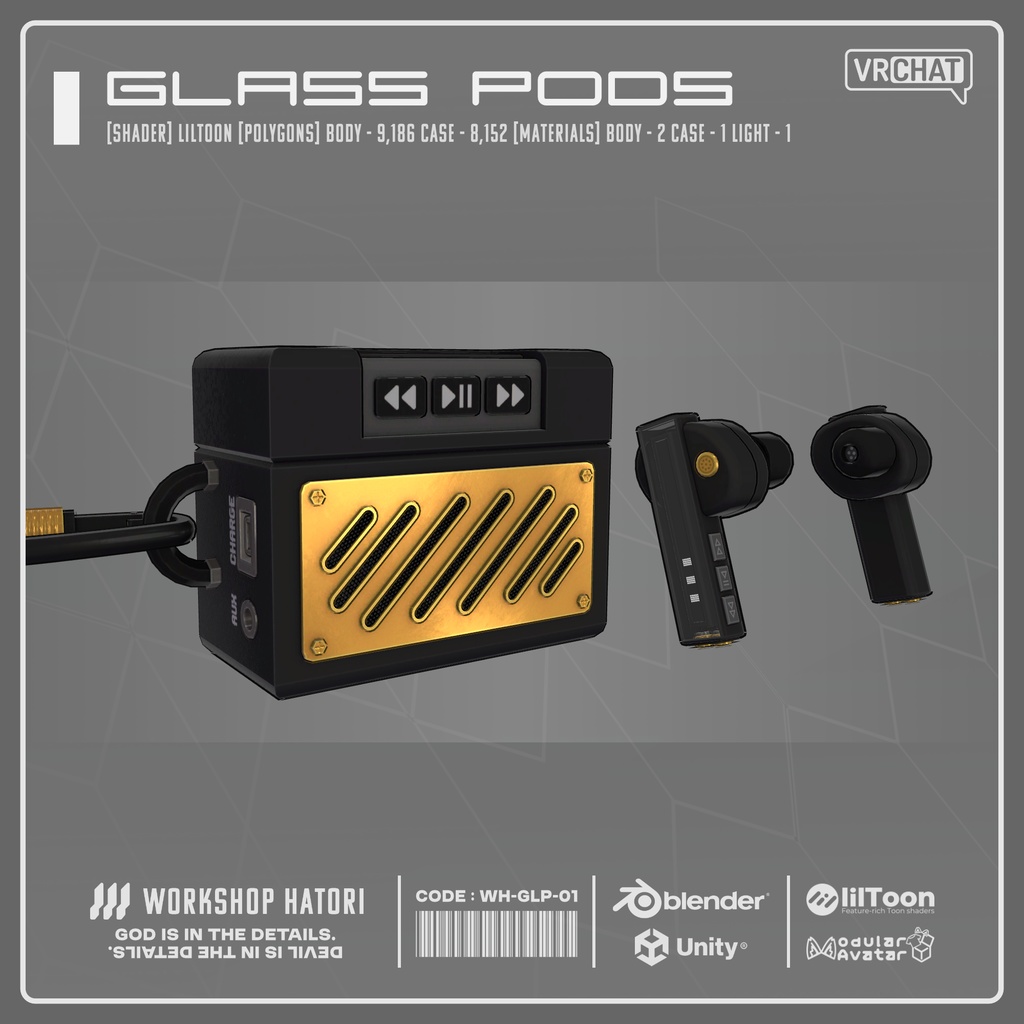 GlassPods【VRChat対応】