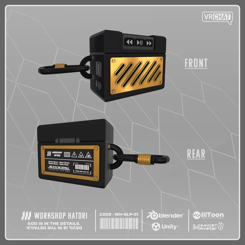 GlassPods【VRChat対応】
