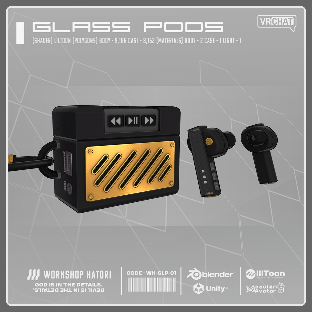 GlassPods【VRChat対応】