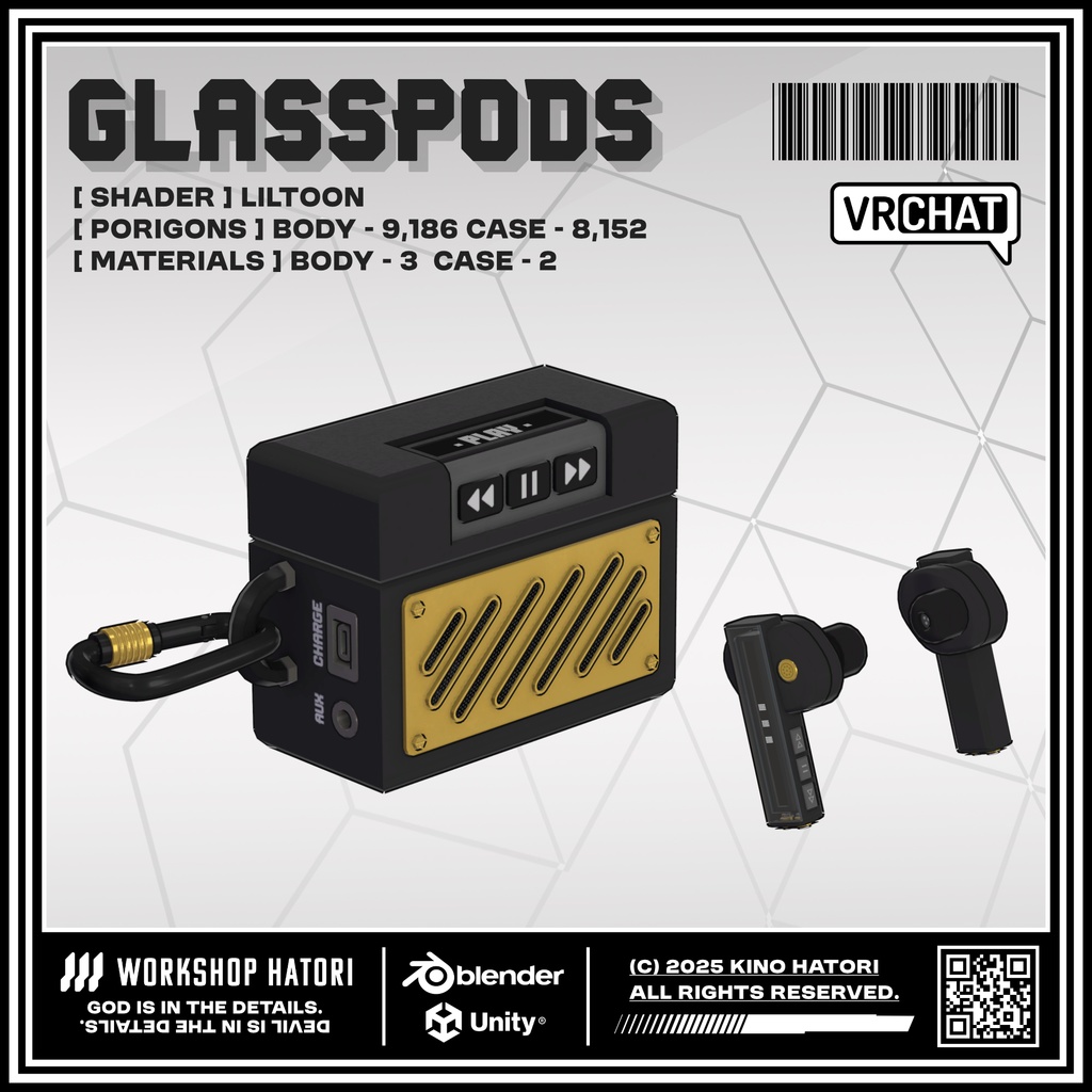 GlassPods【VRChat対応】