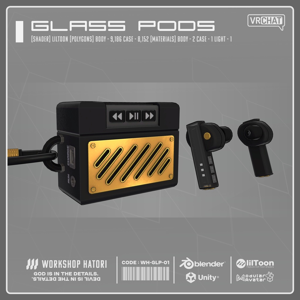 GlassPods【VRChat対応】