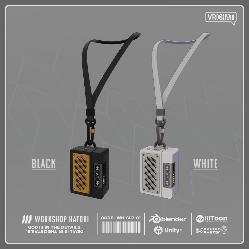 GlassPods【VRChat対応】