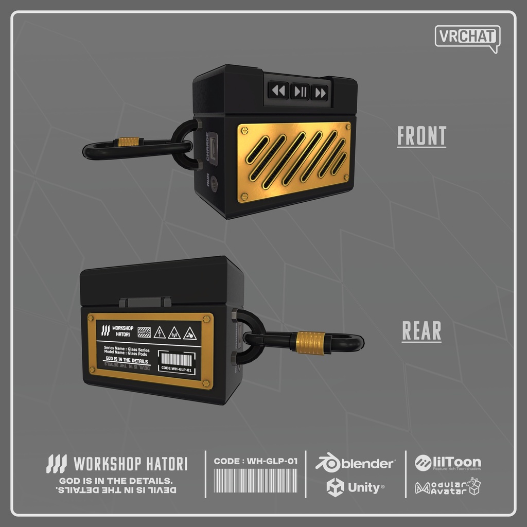 GlassPods【VRChat対応】