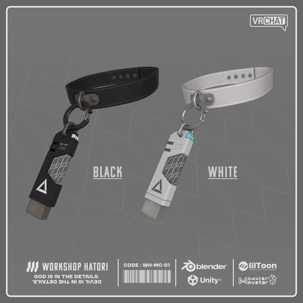 MemoryChoker【VRChat対応】