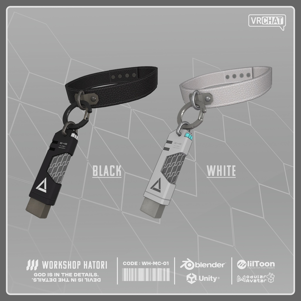 MemoryChoker【VRChat対応】