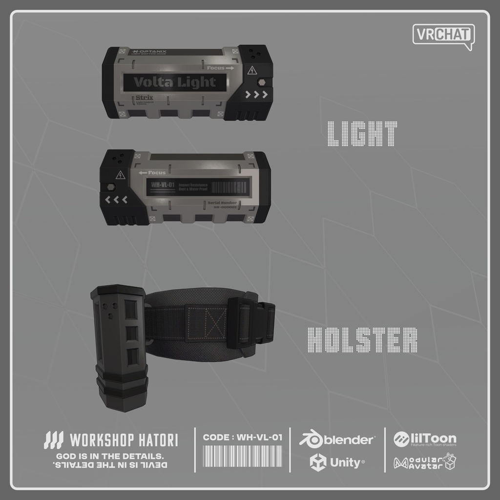 VoltaLight【VRChat対応】