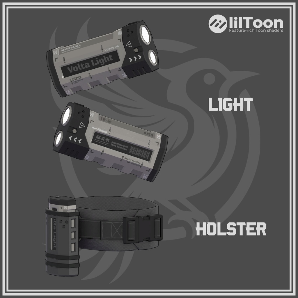 VoltaLight【VRChat対応】