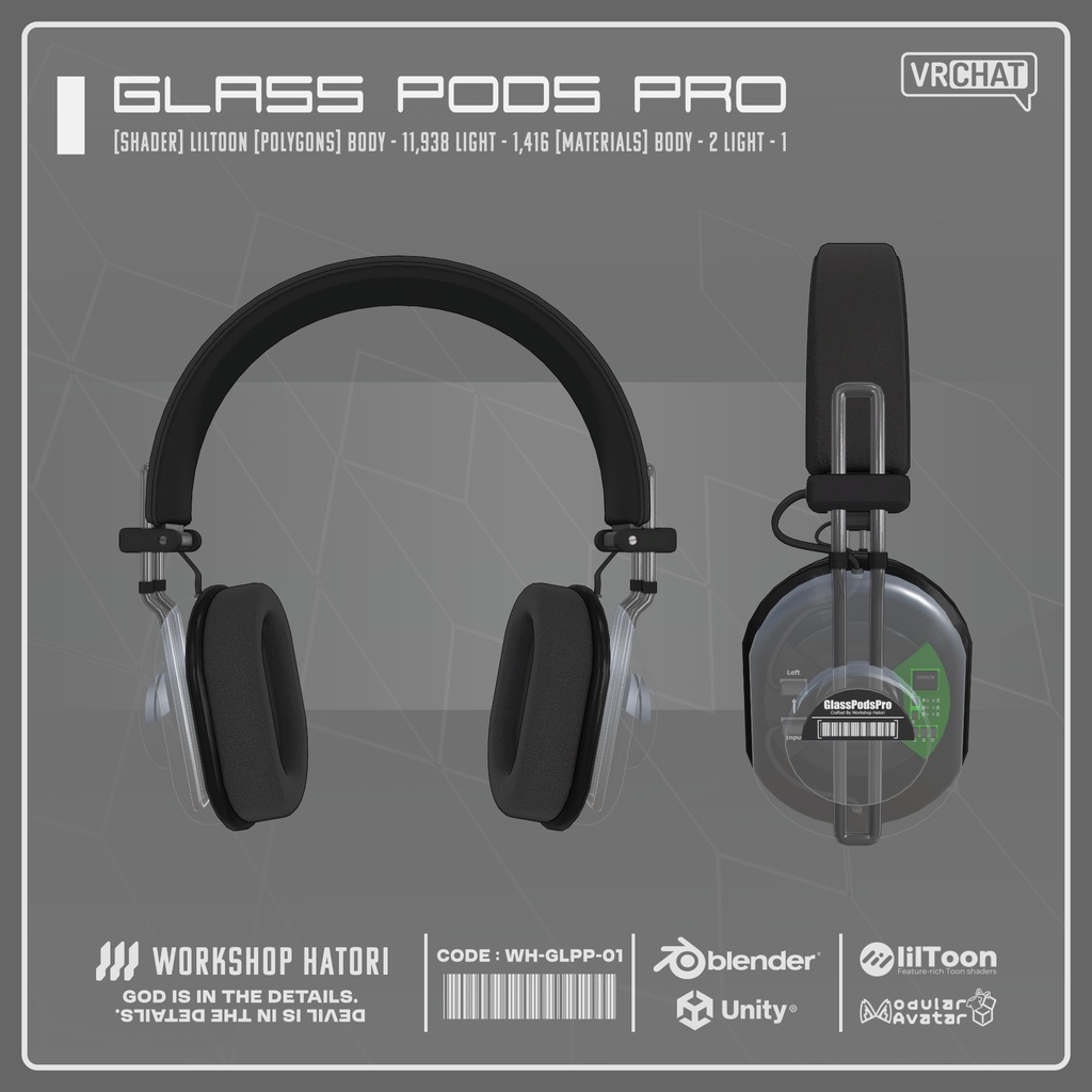 GlassPodsPro【VRChat対応】