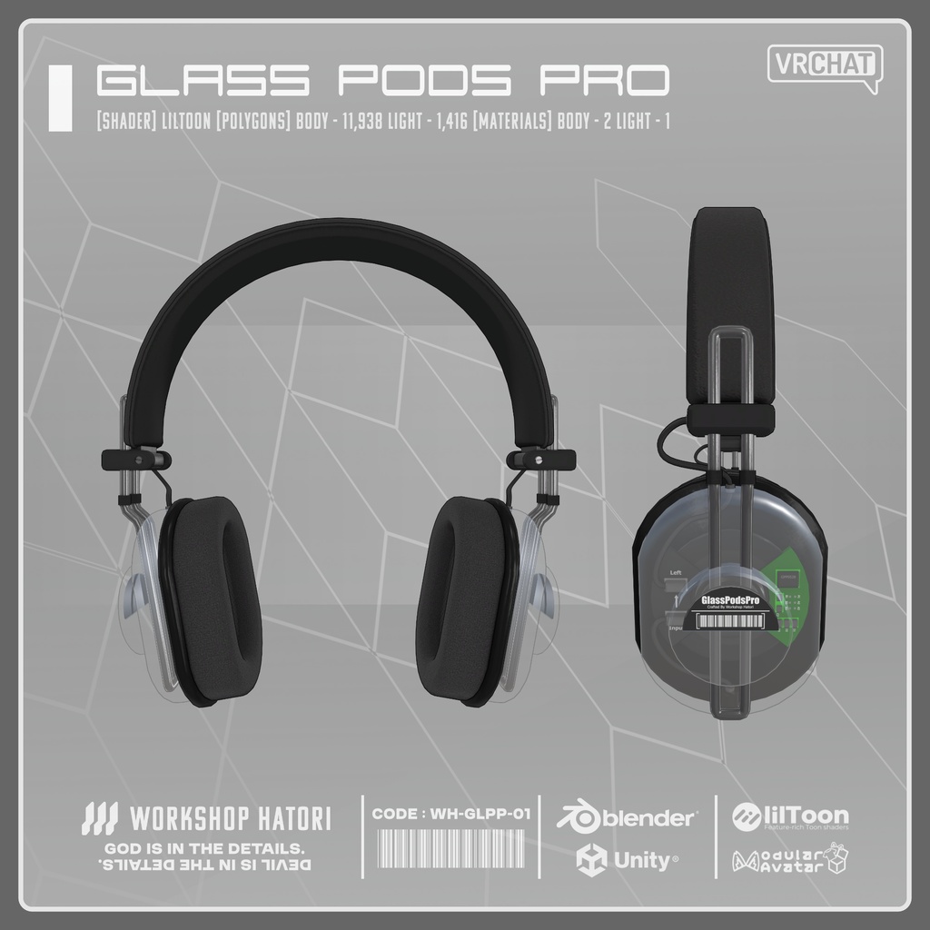 GlassPodsPro【VRChat対応】