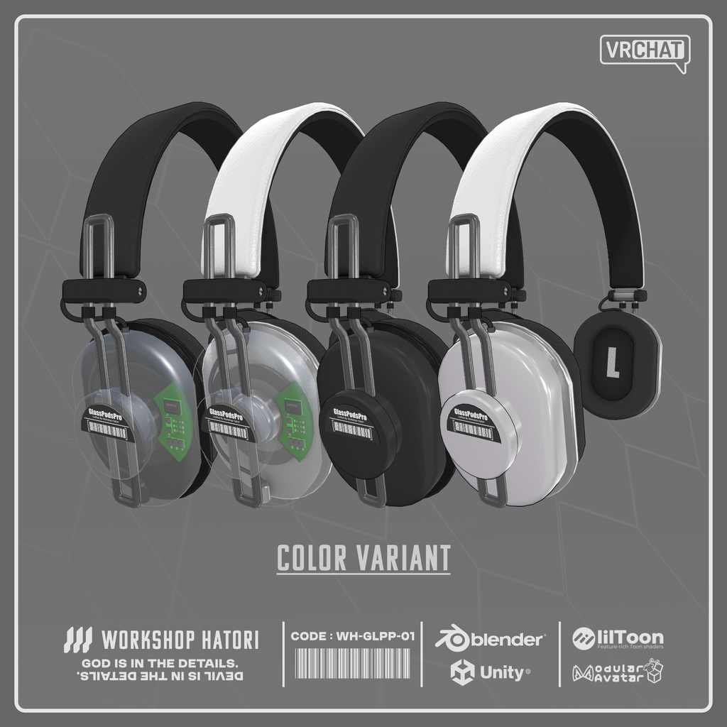 GlassPodsPro【VRChat対応】