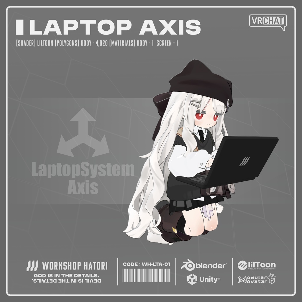 Laptop_Axis【VRChat対応】