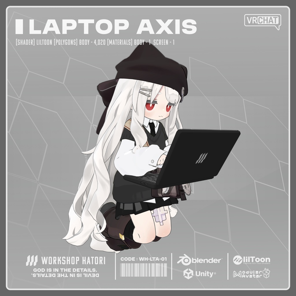 Laptop_Axis【VRChat対応】