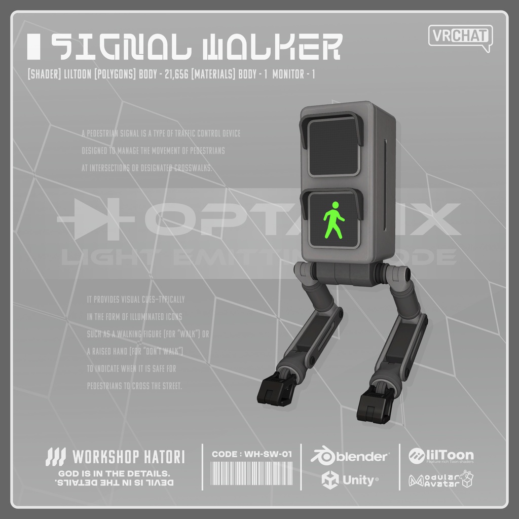 SignalWalker【VRChat対応】