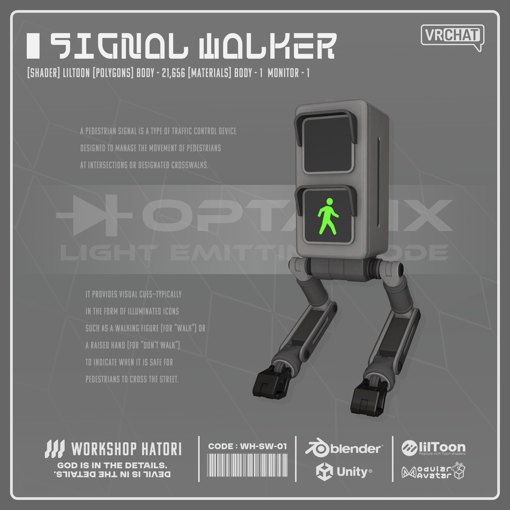 SignalWalker【VRChat対応】