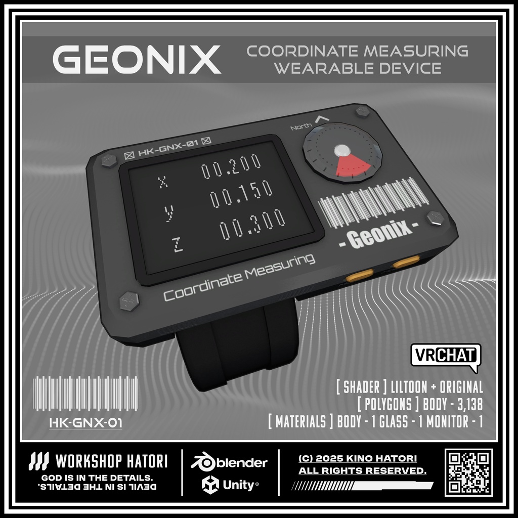 Geonix【VRChat対応】