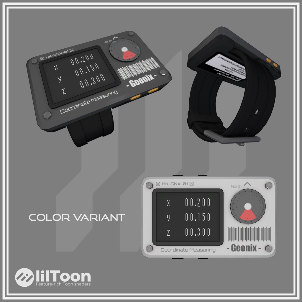 Geonix【VRChat対応】