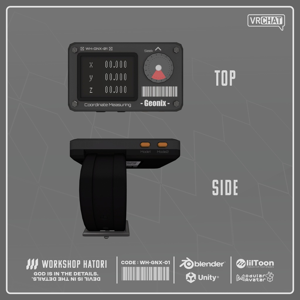 Geonix【VRChat対応】
