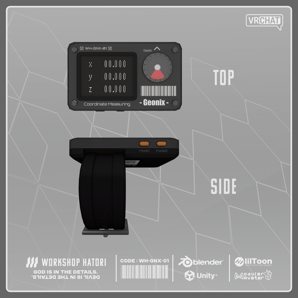 Geonix【VRChat対応】