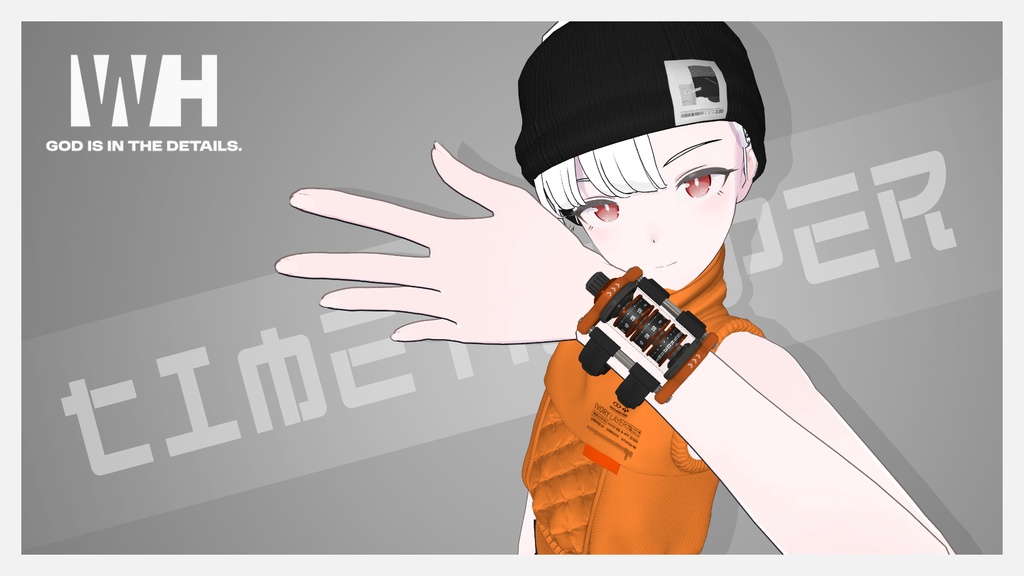 TimeKeeper【VRChat対応】