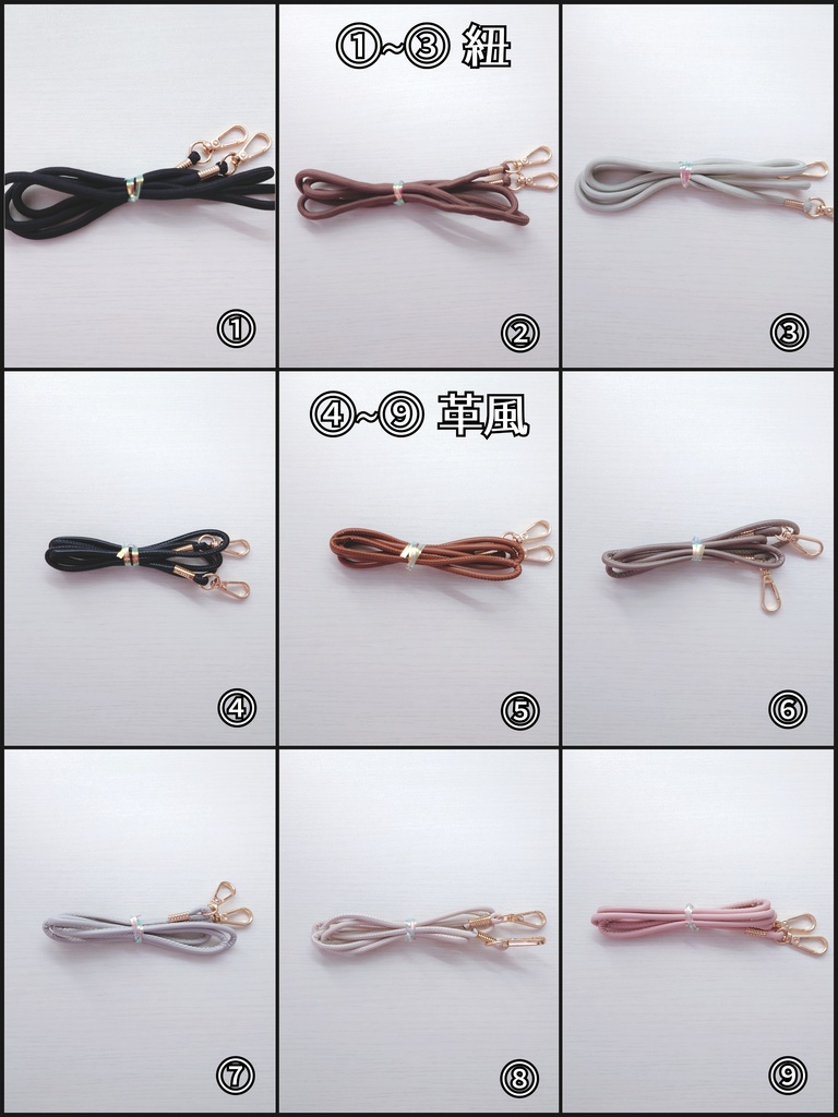 ぬいぐるみおさんぽポシェット 2体用