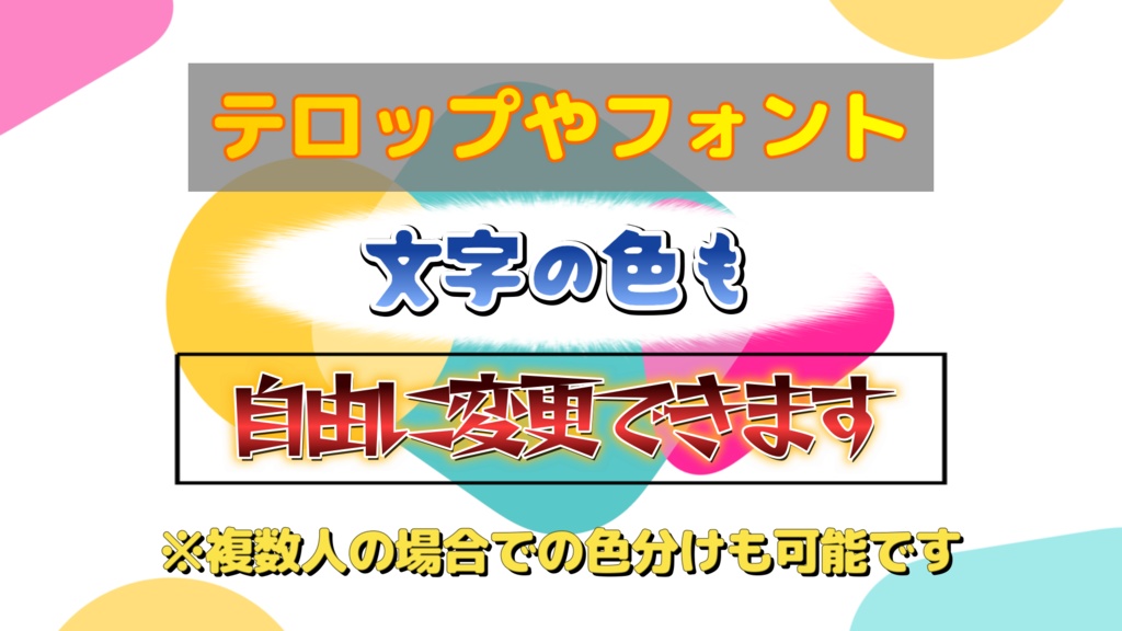 【リピーター様専用】ショート動画編集します
