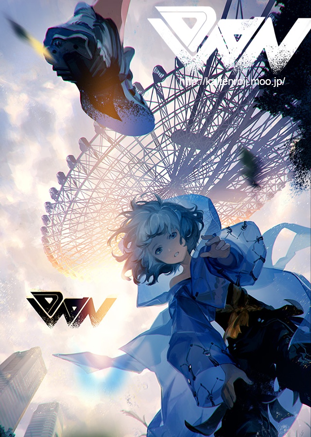 DAWN