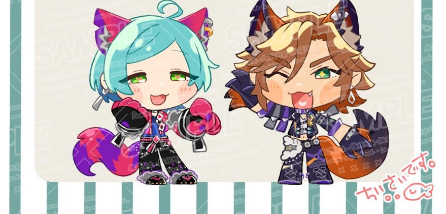 【斑奏】ミニ自立アクスタ(狼と猫)