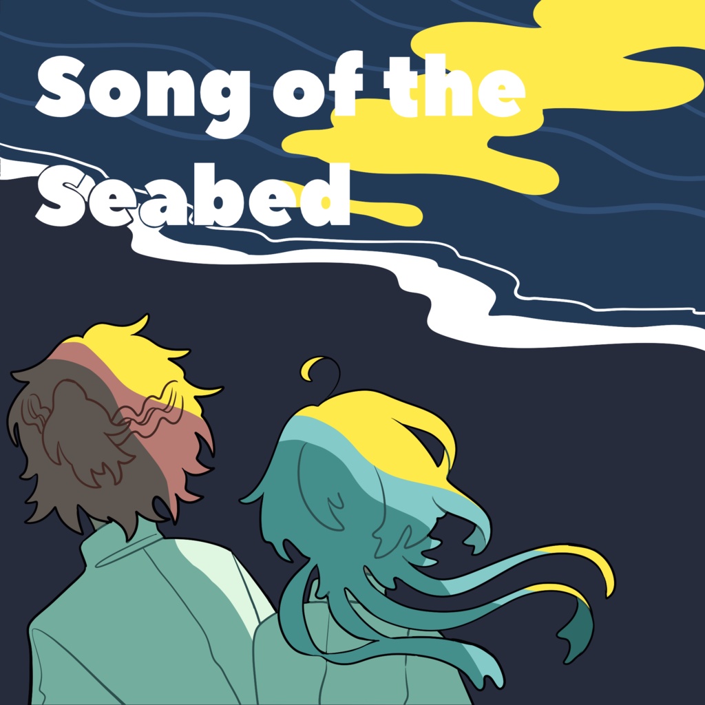 【斑奏＋α】Song of the Seabed