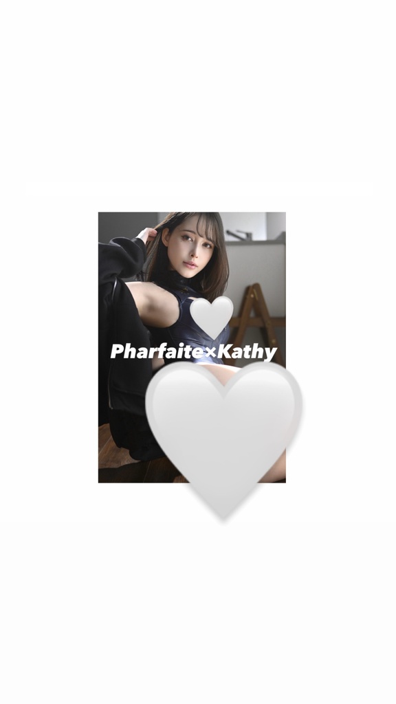 Pharfaite写真集ブロマイド付