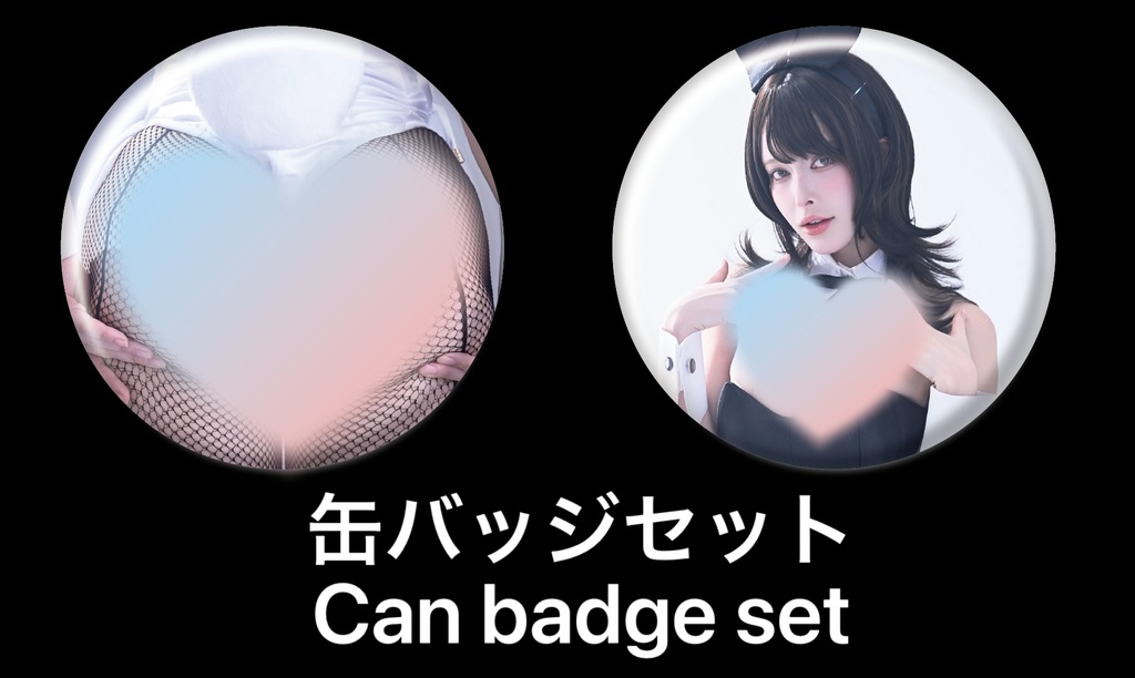 缶バッジセット