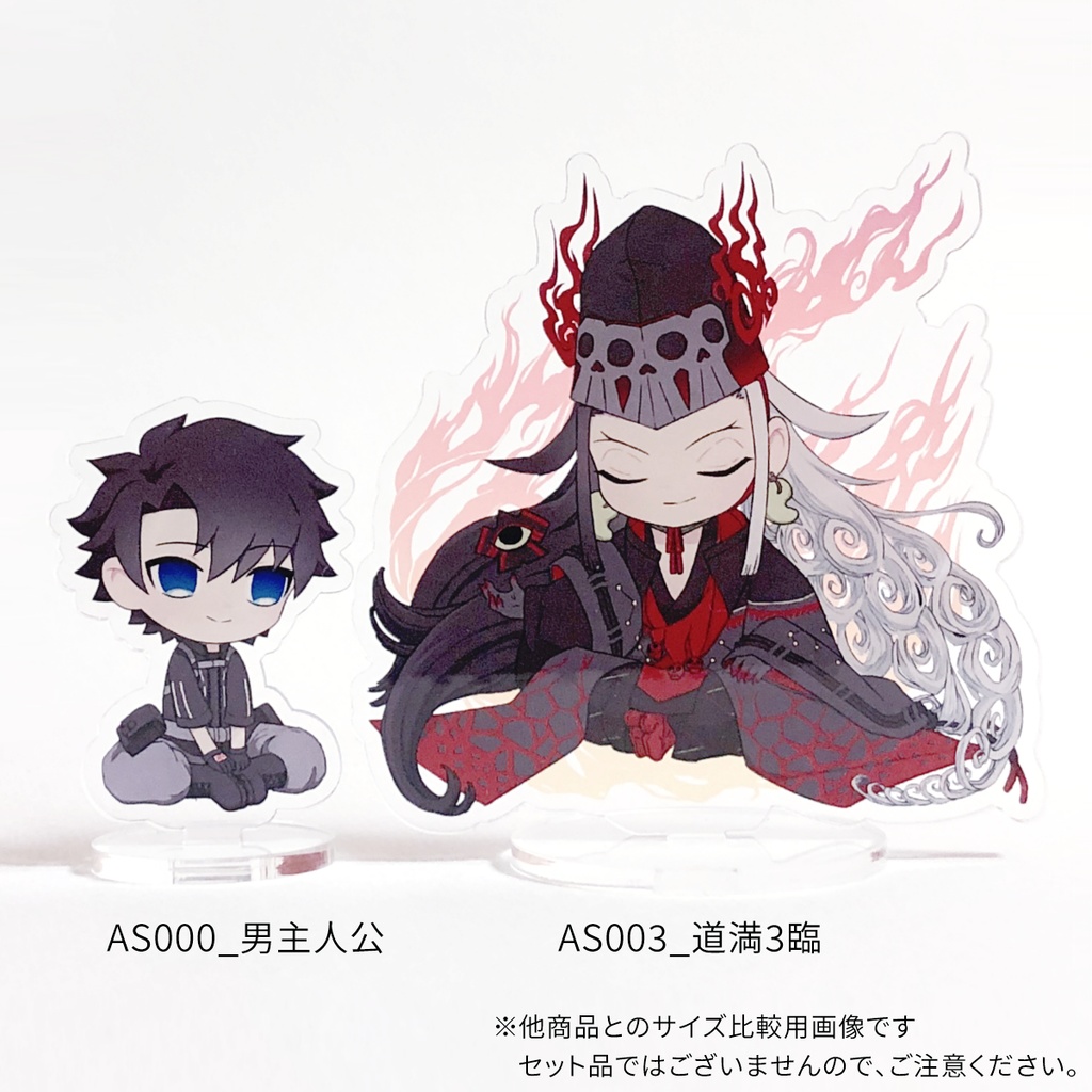 AS003_蘆屋道満3臨アクスタ