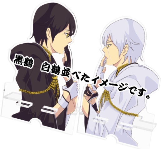 アクリススマホスタンド
